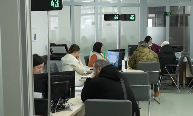 Потеря пенсии для жителей Харьковской области