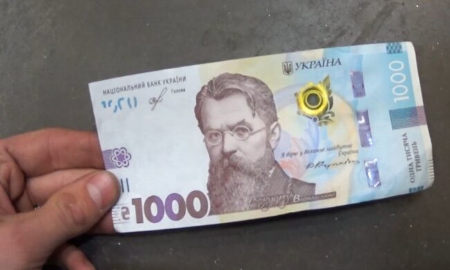 Грошова допомога для пенсіонерів в Запоріжжі