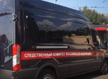Новая таинственная гибель: тело российского миллионера нашли под окнами
