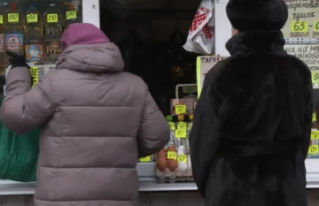 Подорожчання продуктів у Дніпропетровській області