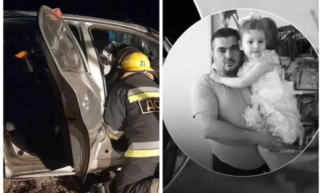 дтп с военным