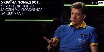 Идеолог объяснил, какая позитивная прогрессивная идея украинцам нужна сегодня