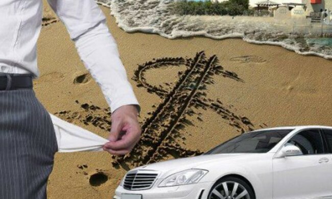 декларация