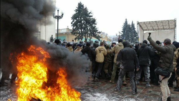 рада