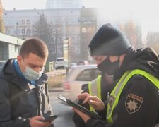 карантин, люди, украинцы, локдаун, штраф, полиция Украины
