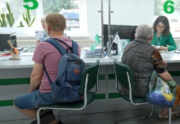Надбавка к пенсии в Сумской области: каких выплат не будет с 1 августа