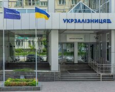 Правительство должно обеспечить реформирование "Укрзализныци" и прекратить перекрестное субсидирование пассажирских перевозок – ЕВА