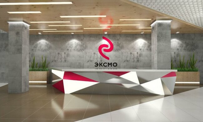 golovnoj-ofis-izdatelstvo-eksmo-126-2_o