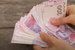 пенсія у Харкові