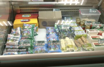 Дефицит молочных продуктов в Одесской области