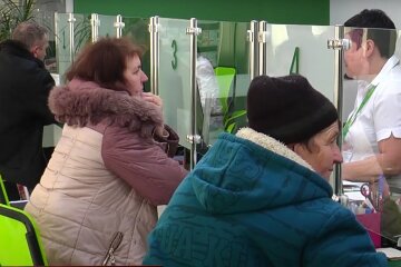 пенсии субсидии люди коммуналка выплаты пенсионеры