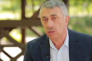 евгений комаровский