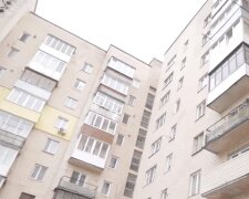 Підвищення тарифів на комунальні послуги в Полтавській області