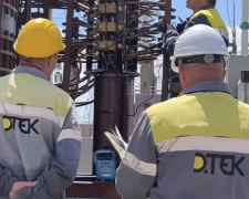 ДТЕК, графіки відключення світла в Дніпропетровській області