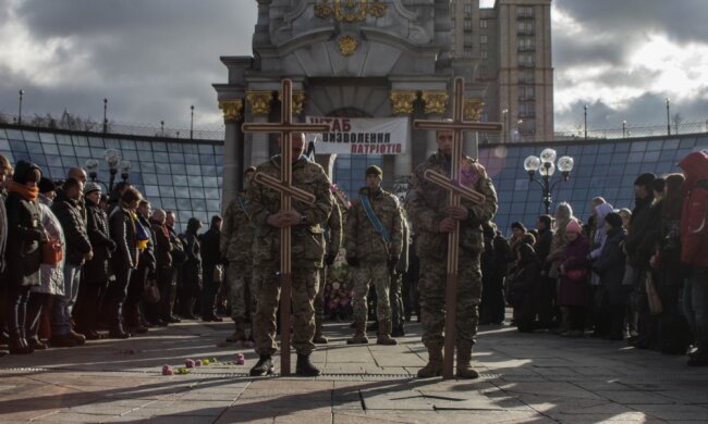 Похорон АТО