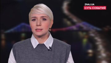 Журналістка Катерина Котенкова заявила, що тарифи і комуналка стануть найголовнішим викликом цього року