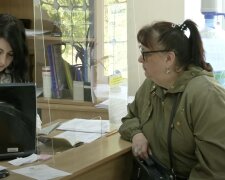 Работа для пенсионеров в Кривом Роге