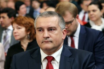 Аксенов