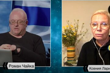 Російська журналістка Ксенія Ларіна заявила, що росія повернулася до огидного радянського минулого