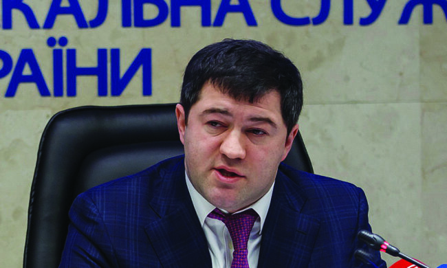 Насиров10
