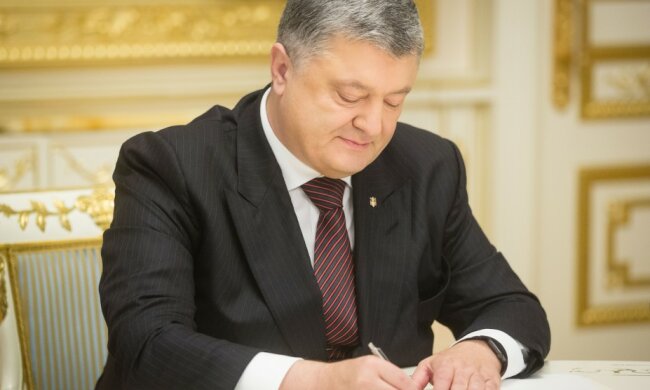 Порошенко