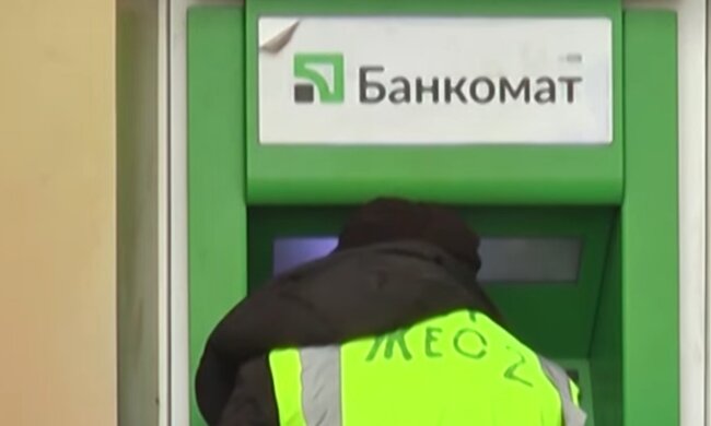 "ПриватБанк" вигадує кредити українцям: "Десь помилився, чи неправильно перерахував кошти"