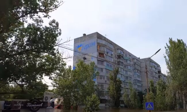 Вводяться нові жорсткі обмеження: що тепер категорично під забороною