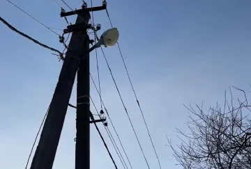 Графики отключения света в Сумской области на 29 января