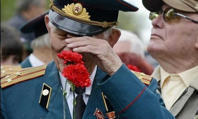 ветеран