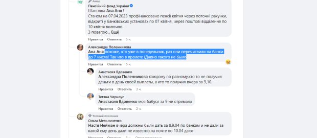 FSlh1XhmwjmtCYGn4KmNXstUkieN3L2ytVnFUAjq