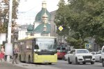 Новая система оплаты проезда в Тернопольской области