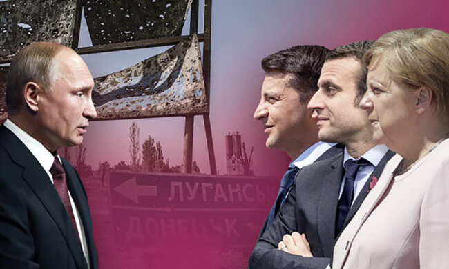 нормандский формат