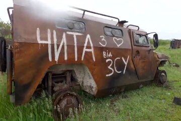 поле боя, война, техника рф