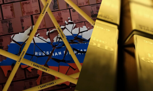санкции, золото