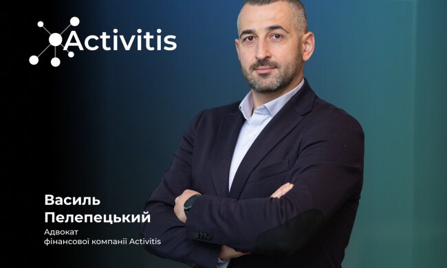 Василь Пелепецький