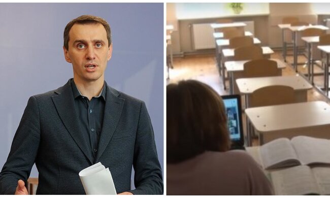 Робота шкіл з 1 вересня, санлікар Ляшко озвучив важливі деталі: "Будуть закриватися тільки там, де..."