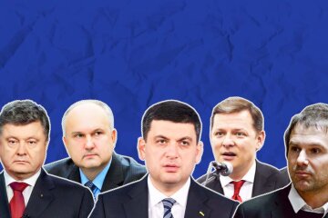 вакарчук, гройсман, порошенко