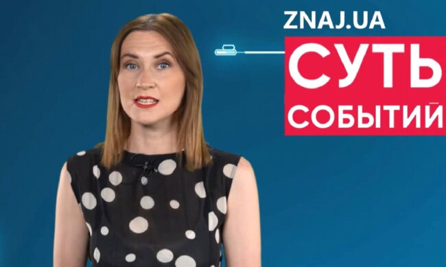 Завальнюк пояснила, чому підвищення прожиткового мінімуму фактично ніяк не вплине на зарплати і пенсії