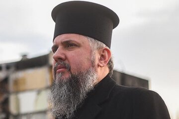 Митрополит Эпифаний