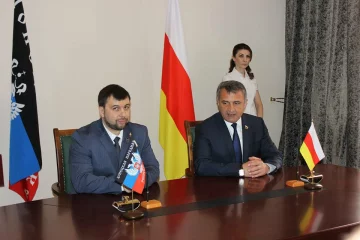 пушилин-бибилов