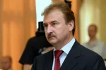 Попов Александр