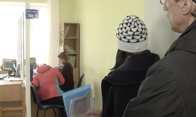 Підвищення тарифів на комунальні послуги в Сумській області