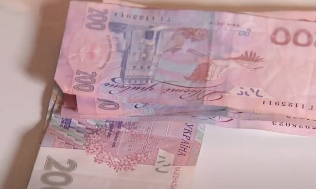 Грошова допомога  для пенсіонерів у Дніпрі