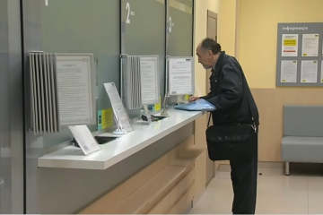 Робота для пенсіонерів в Сумах