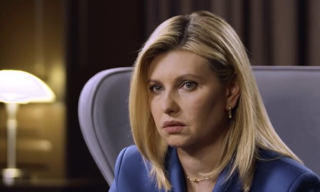 Олена Зеленська