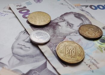 гроші, доплати, гривні