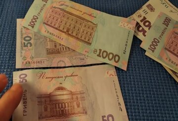 Грошова допомога для ВПО  в Харківській області