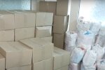 Гуманітарна допомога для пенсіонерів у Харківській області