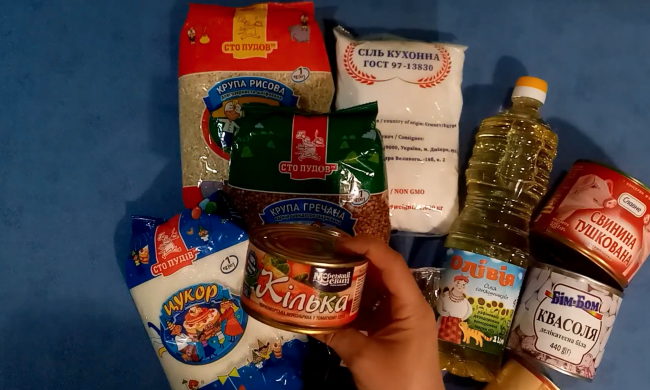 Подорожчання продуктів у Миколаївській області