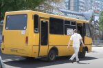 Подорожчання проїзду в Дніпропетровській області